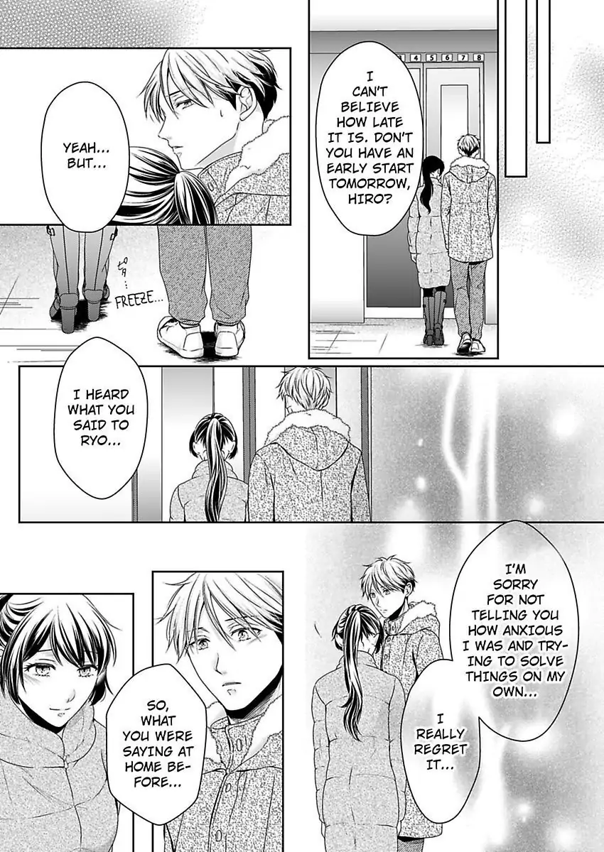 First Love Reset chapter 29 - page 18