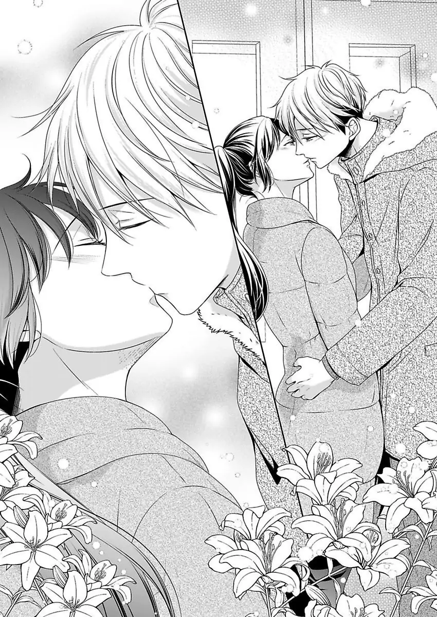 First Love Reset chapter 29 - page 21
