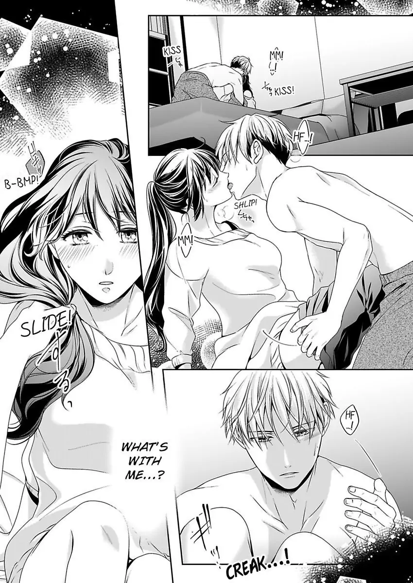 First Love Reset chapter 29 - page 23