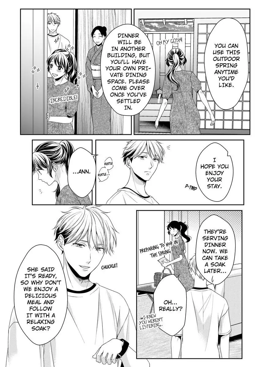 First Love Reset chapter 30 - page 13