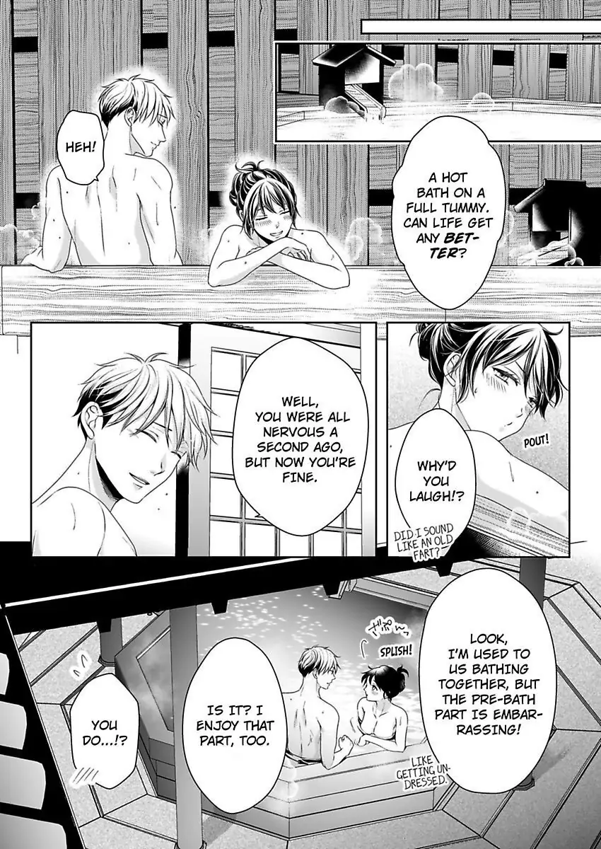 First Love Reset chapter 30 - page 15