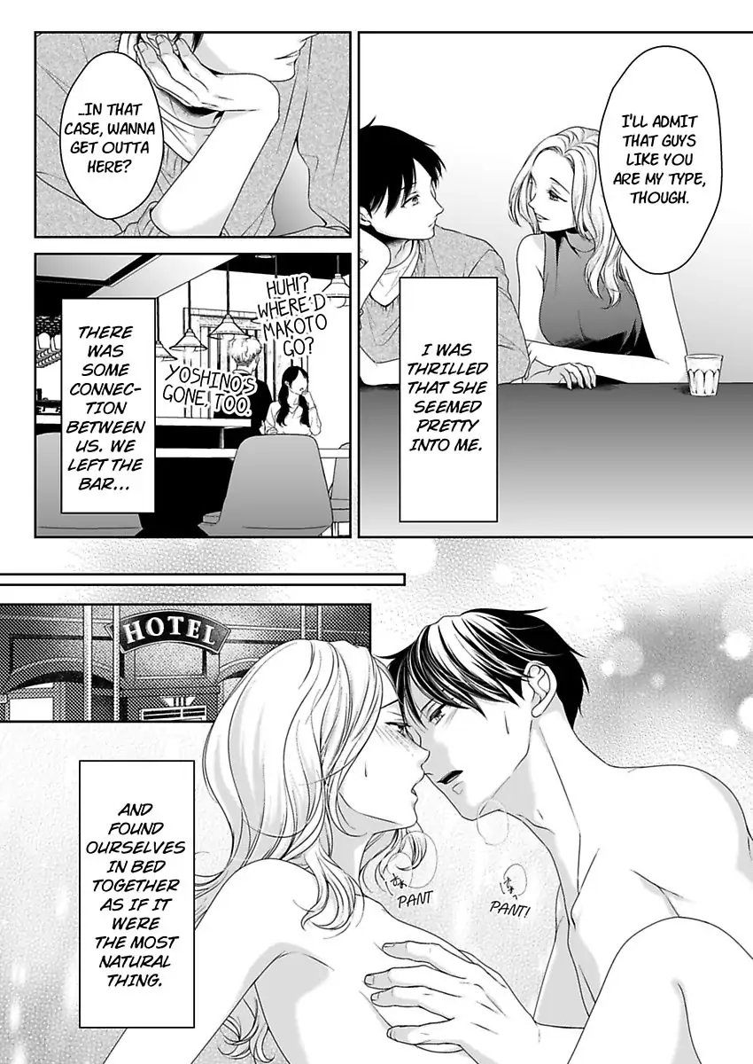 First Love Reset chapter 32 - page 14