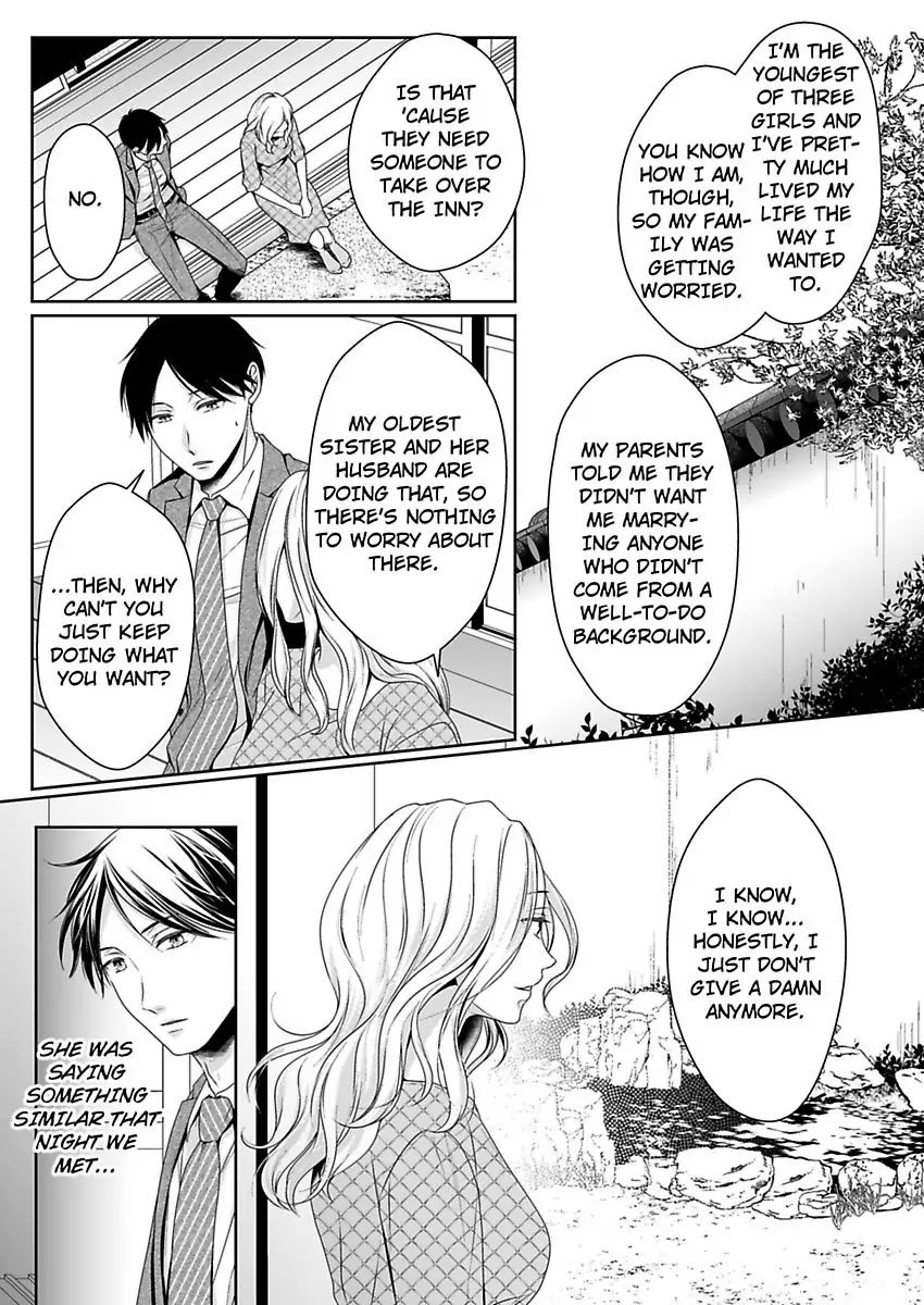 First Love Reset chapter 32 - page 17