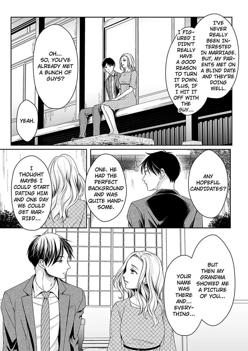 First Love Reset chapter 32 - page 18