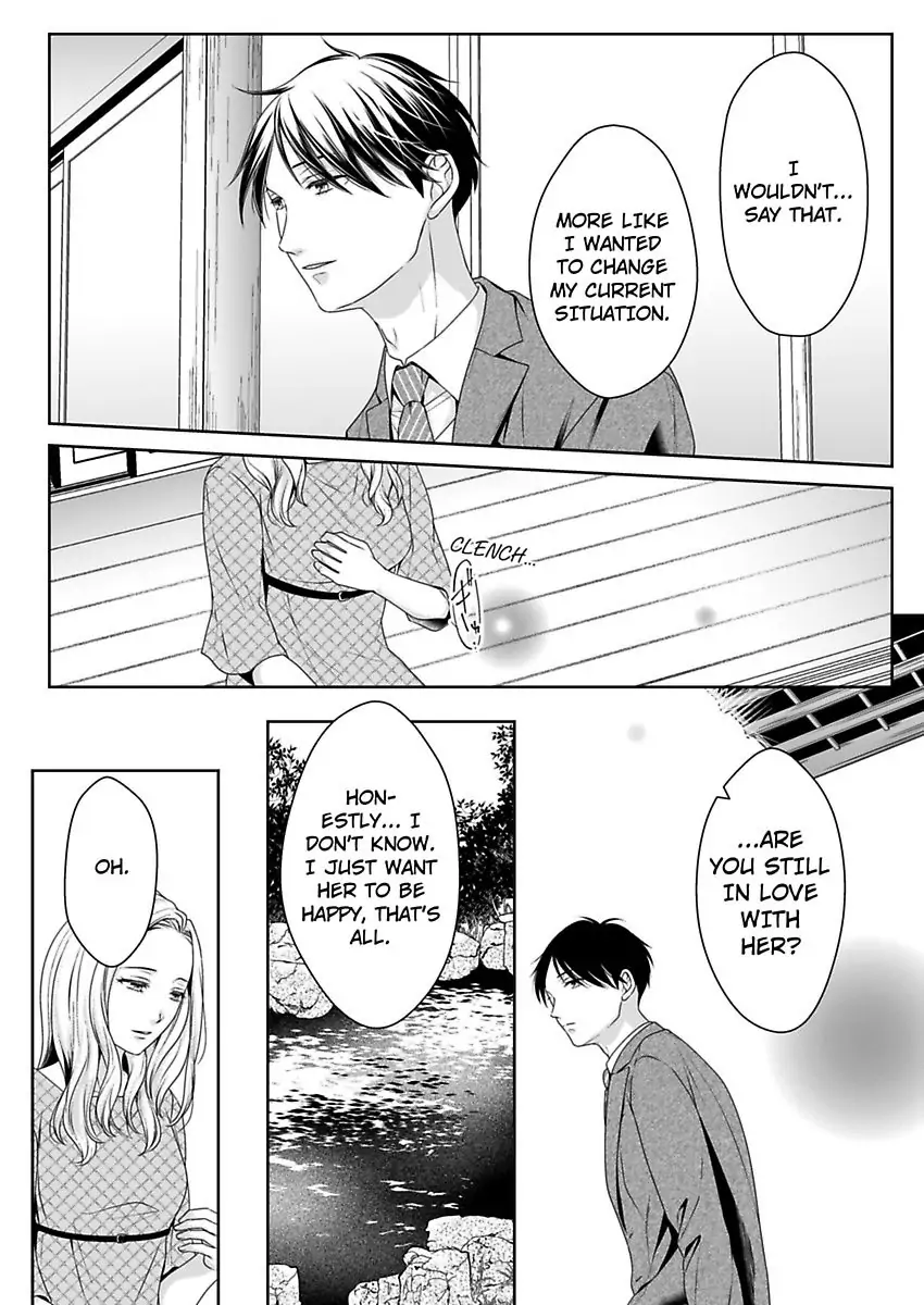 First Love Reset chapter 32 - page 21