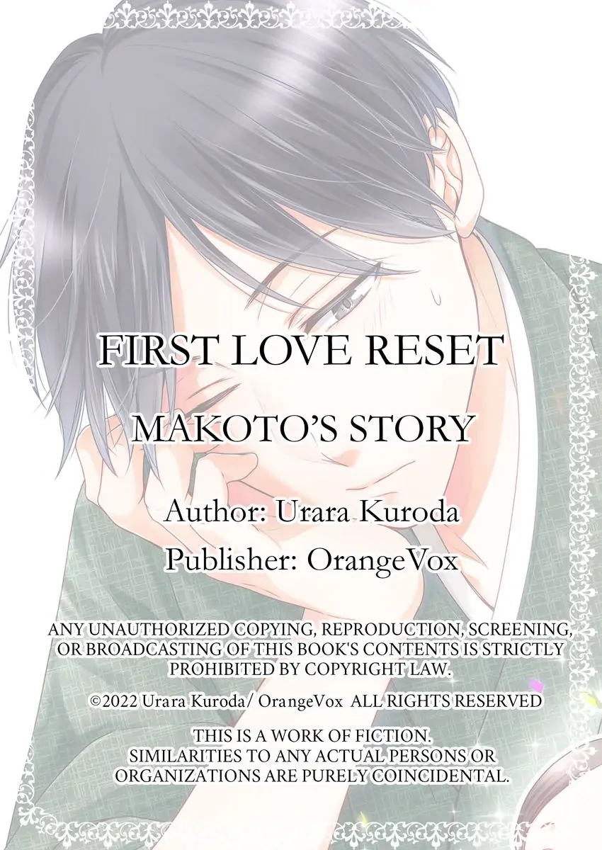 First Love Reset chapter 32 - page 28