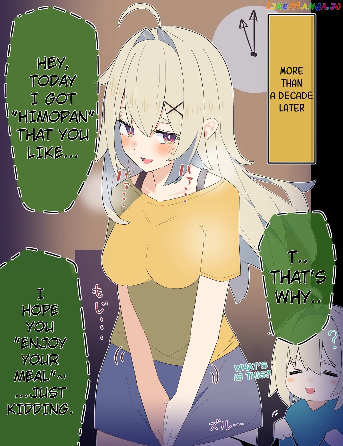 Ignorant Girl XX Years Later... Chapter 12 - page 2