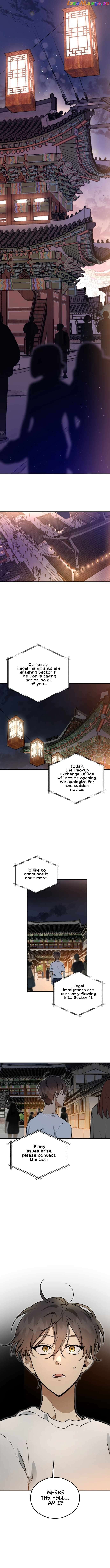 Guide to be King of the Dead chapter 1 - page 10