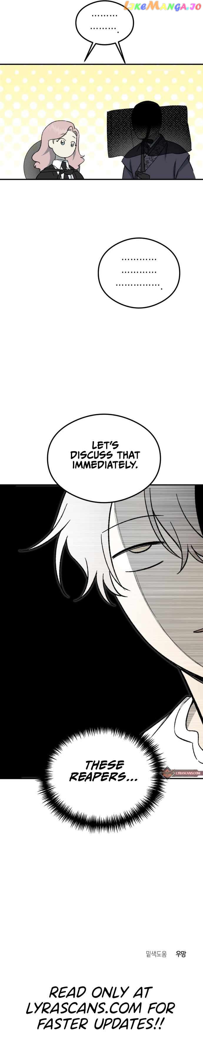 Guide to be King of the Dead chapter 2 - page 11