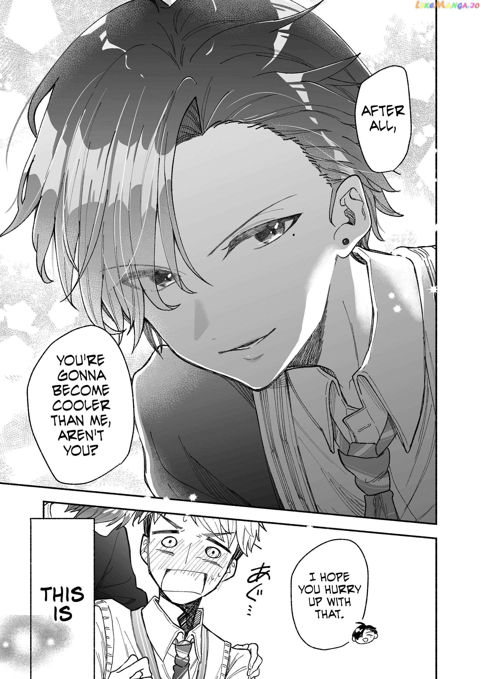 A Cool Girl And A 12Cm Promise chapter 1 - page 12
