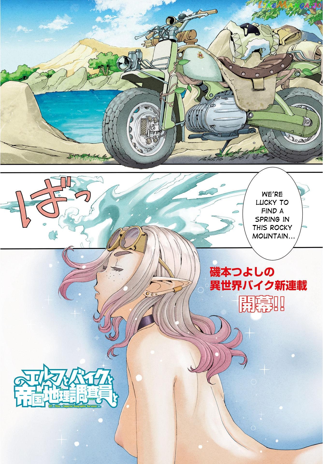 Elf And Bike And Imperial Geographic Surveyor And… chapter 1 - page 1
