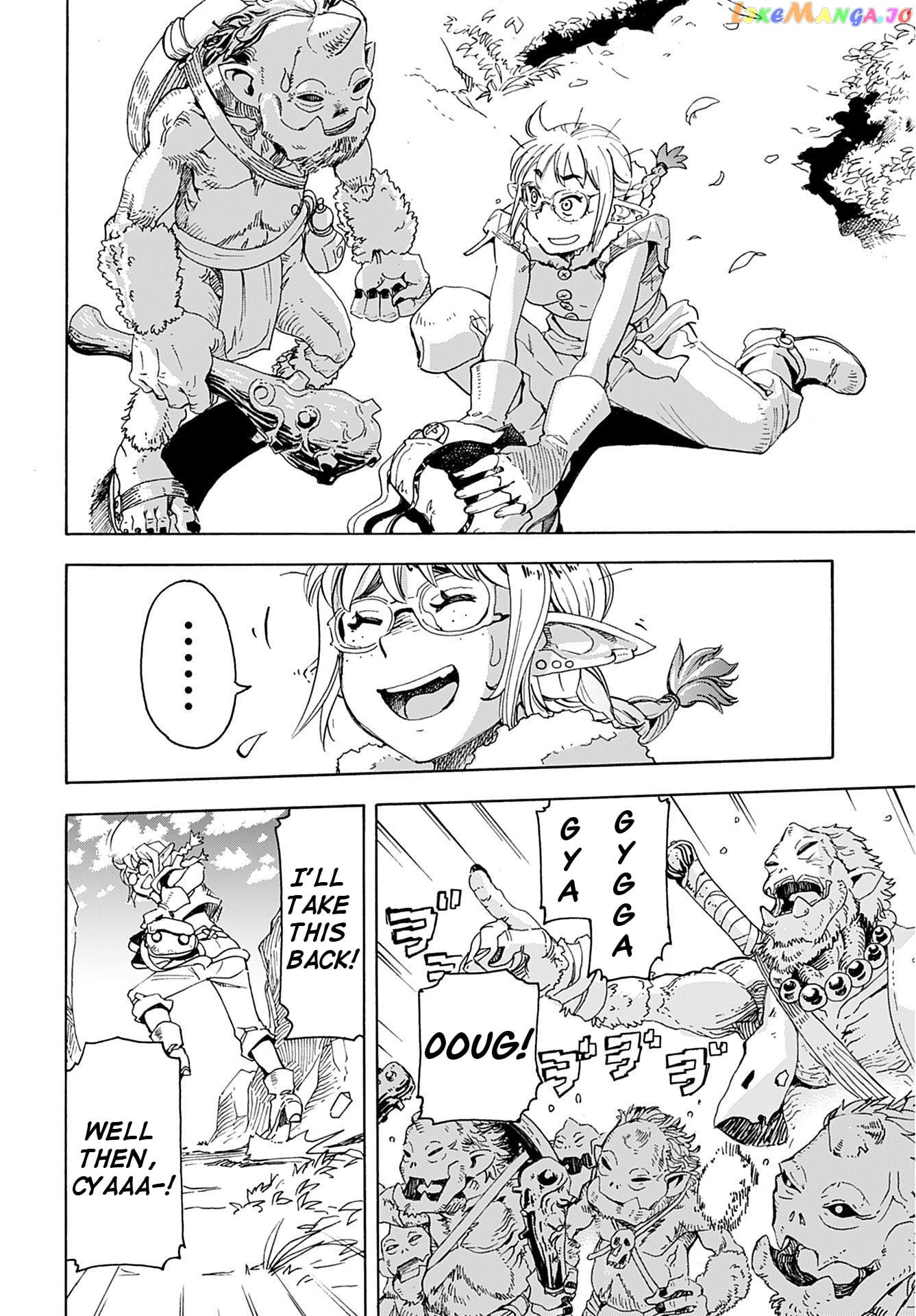Elf And Bike And Imperial Geographic Surveyor And… chapter 1 - page 16