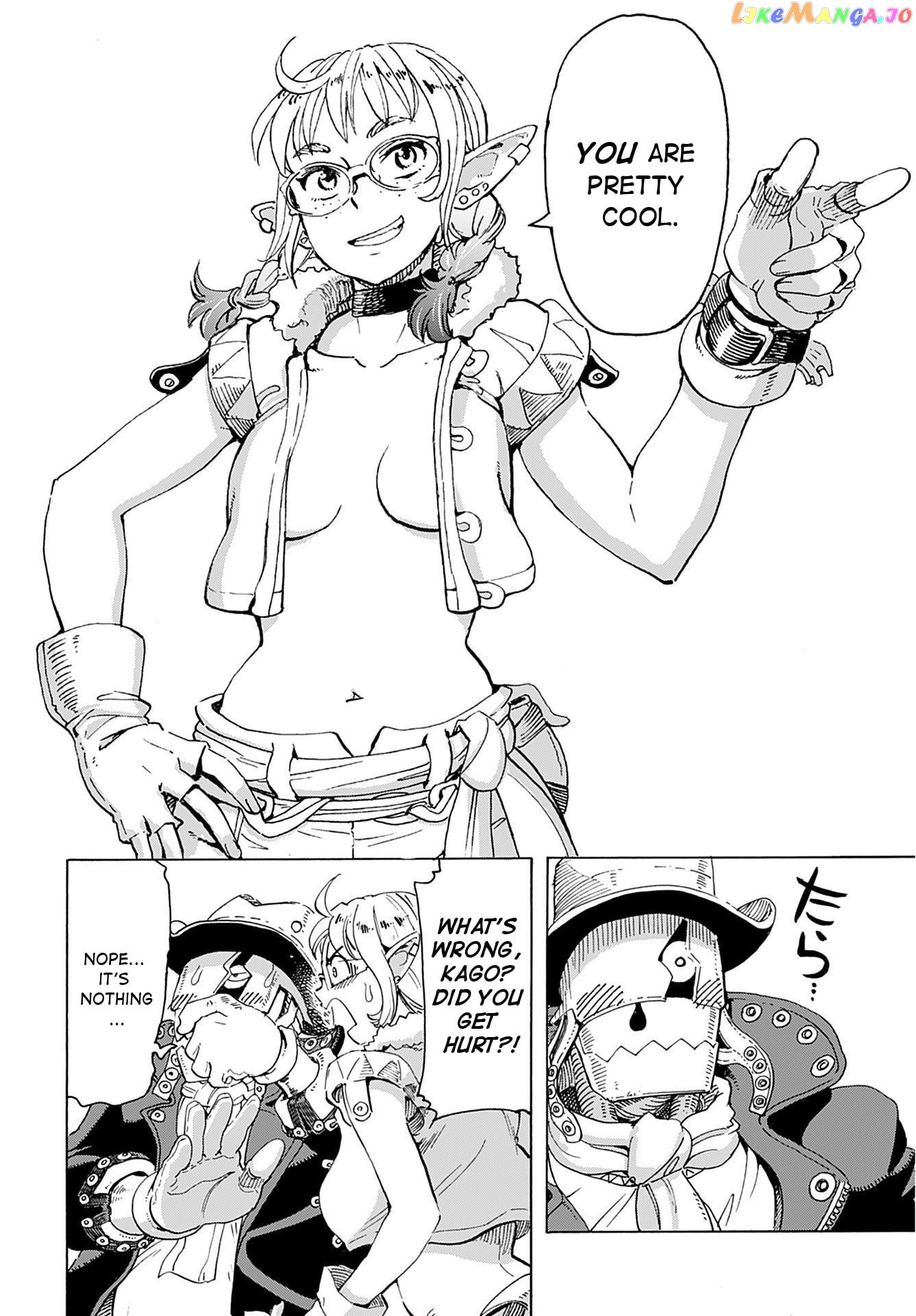 Elf And Bike And Imperial Geographic Surveyor And… chapter 1 - page 26
