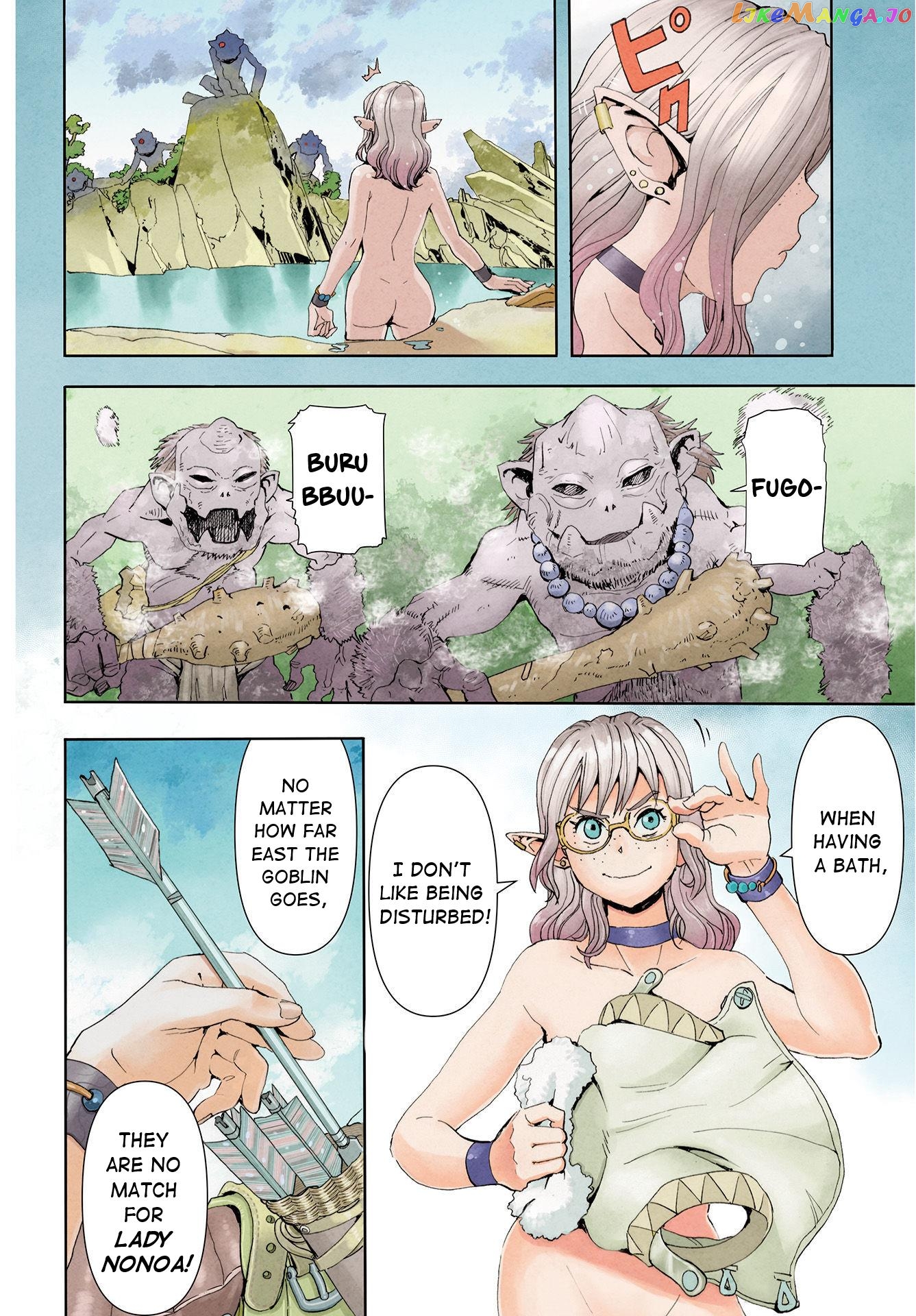 Elf And Bike And Imperial Geographic Surveyor And… chapter 1 - page 4