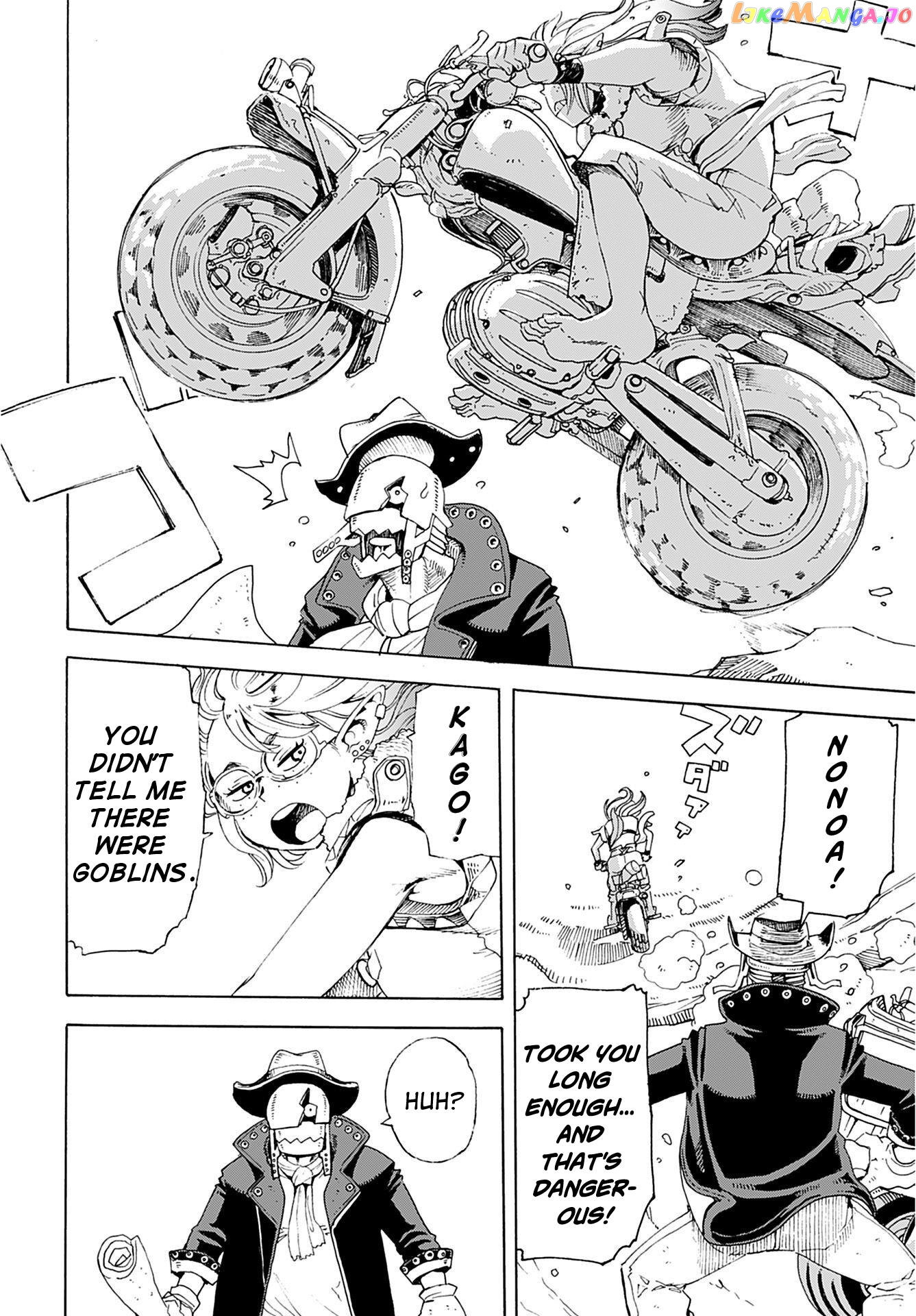 Elf And Bike And Imperial Geographic Surveyor And… chapter 1 - page 6