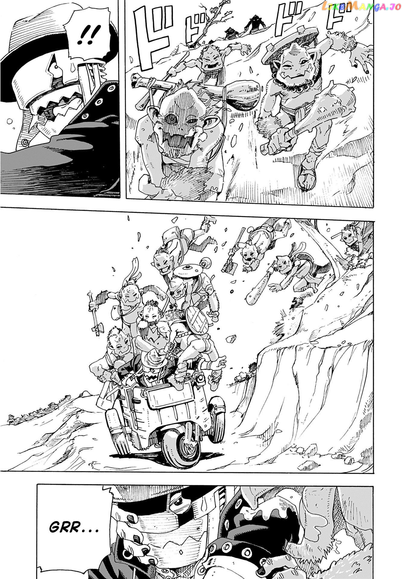 Elf And Bike And Imperial Geographic Surveyor And… chapter 1 - page 7