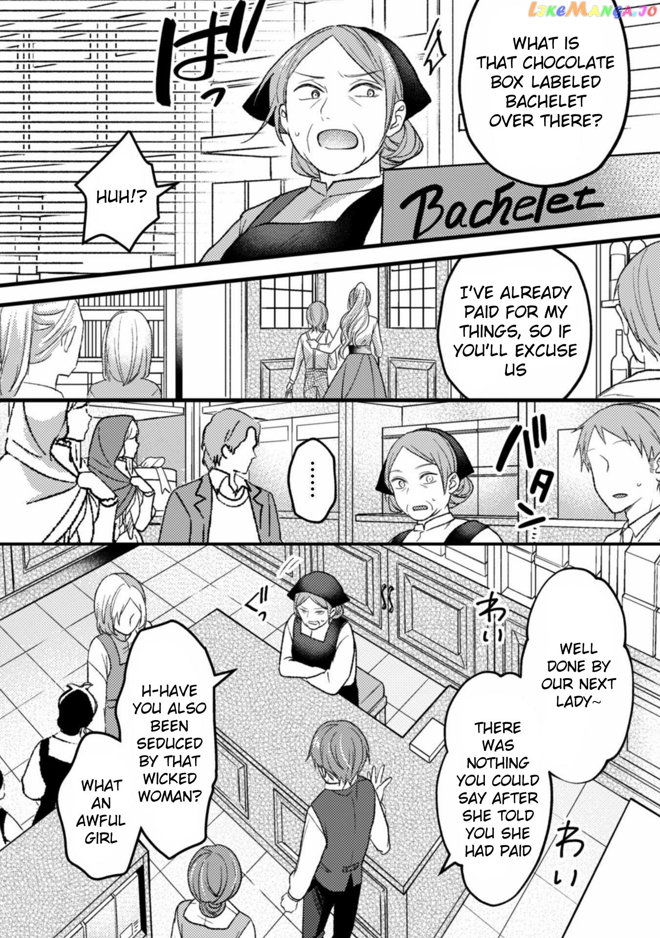 Ikenie Akujo No Shiroi Kekkon – Mezametara 8-Nengo, Katsute Wa Goei Datta Koushaku-Sama No Dekiai Ni Naremasen! chapter 1 - page 15