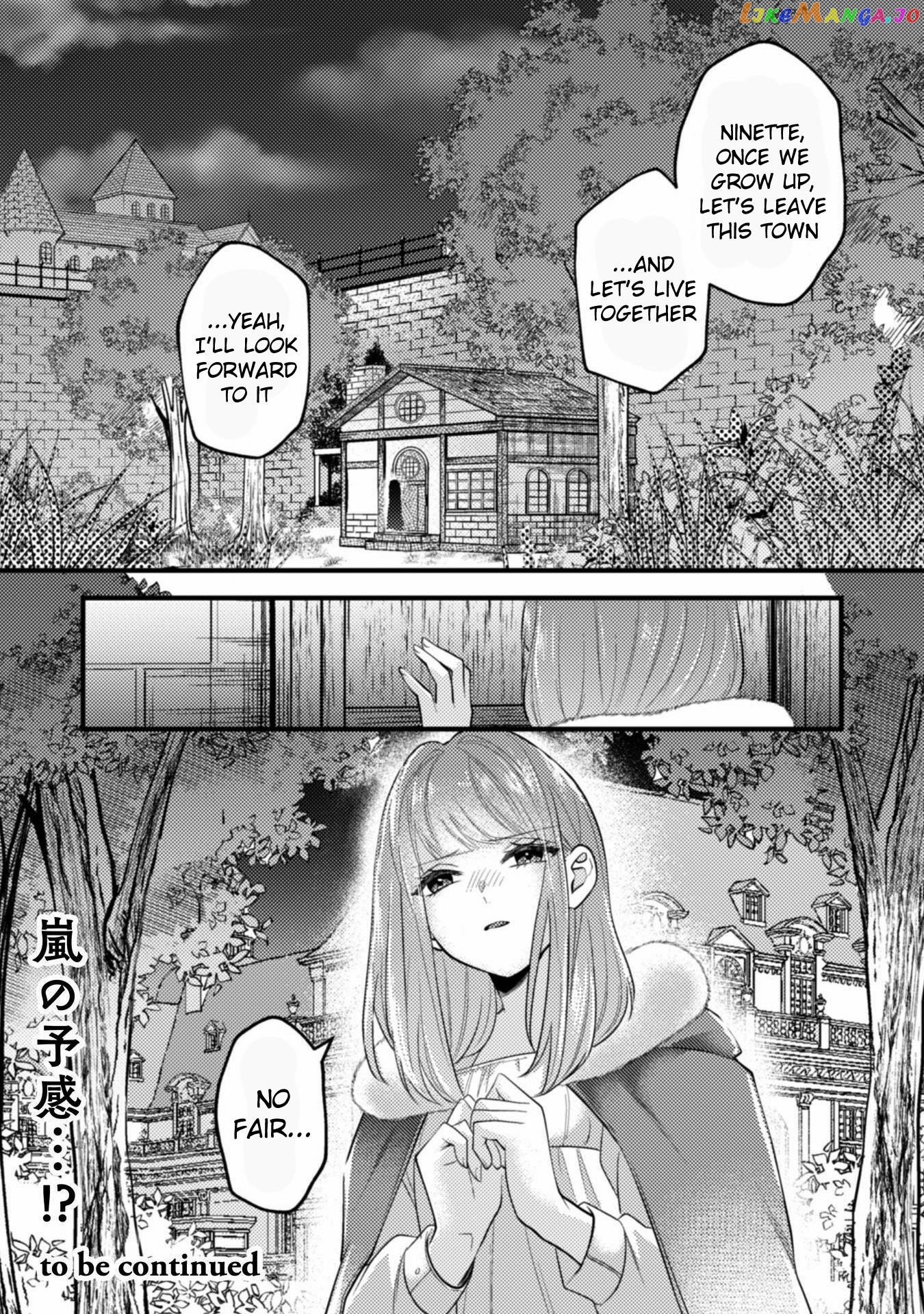 Ikenie Akujo No Shiroi Kekkon – Mezametara 8-Nengo, Katsute Wa Goei Datta Koushaku-Sama No Dekiai Ni Naremasen! chapter 1 - page 30