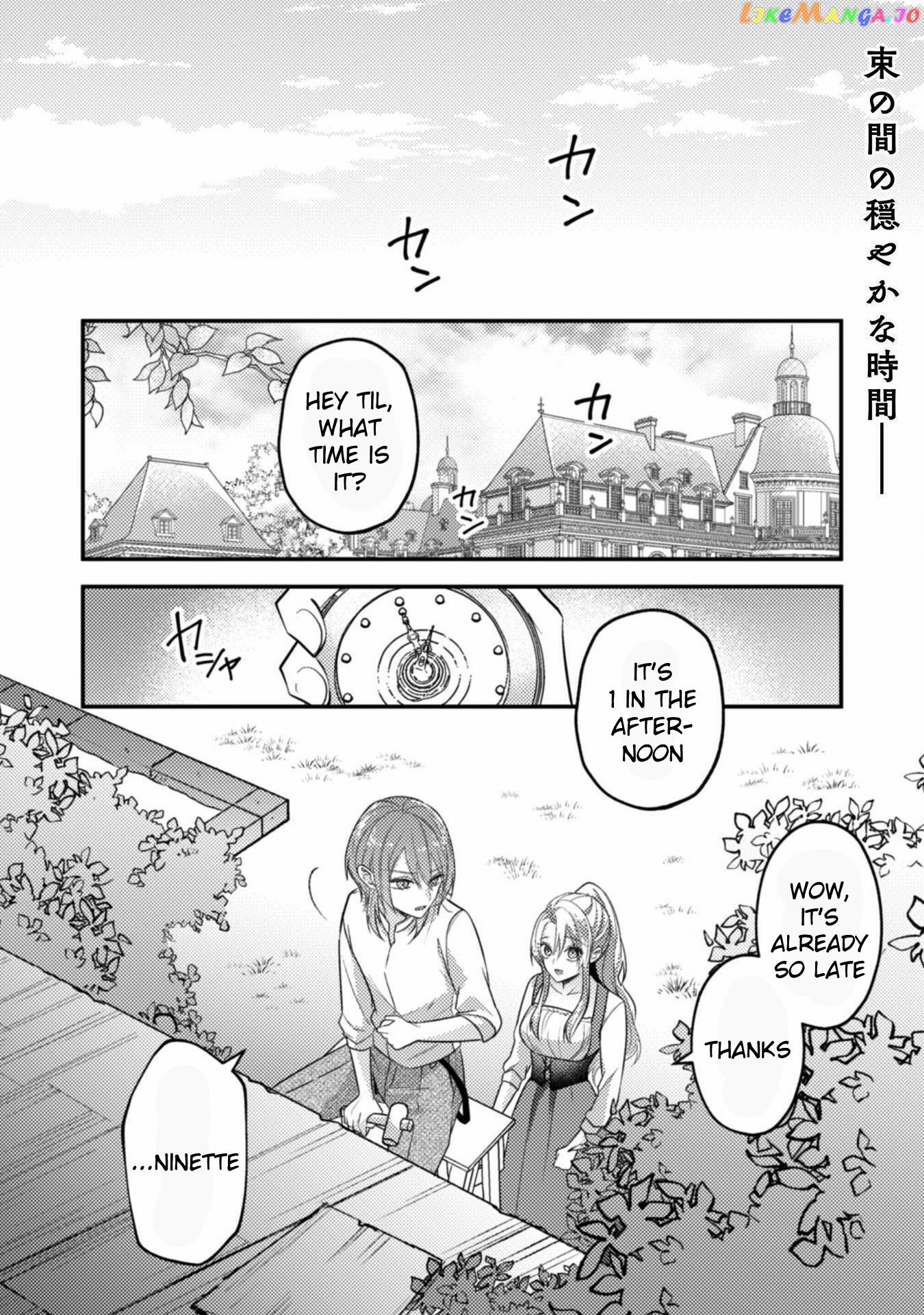 Ikenie Akujo No Shiroi Kekkon – Mezametara 8-Nengo, Katsute Wa Goei Datta Koushaku-Sama No Dekiai Ni Naremasen! chapter 2 - page 1