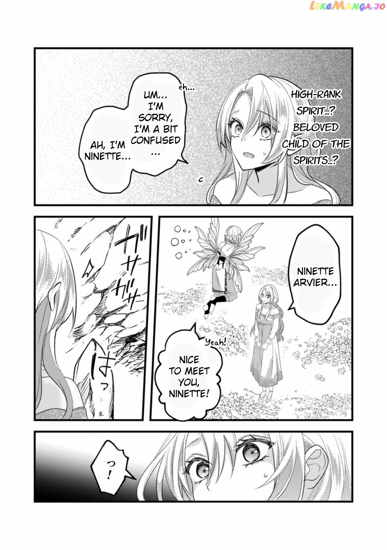 Ikenie Akujo No Shiroi Kekkon – Mezametara 8-Nengo, Katsute Wa Goei Datta Koushaku-Sama No Dekiai Ni Naremasen! chapter 2 - page 23