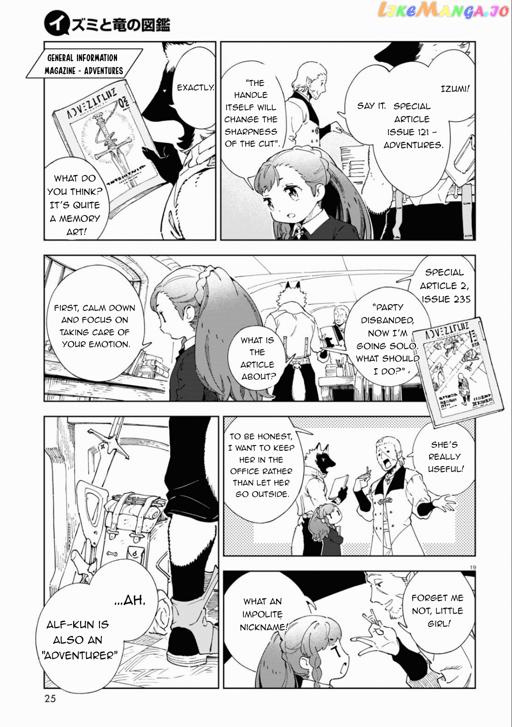 Izumi And The Dragon Book chapter 1 - page 12
