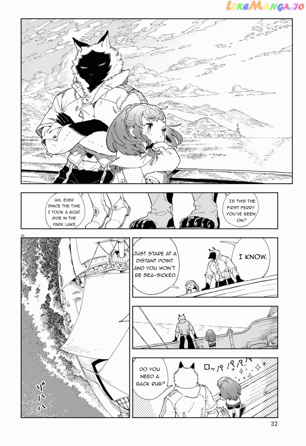 Izumi And The Dragon Book chapter 1 - page 27