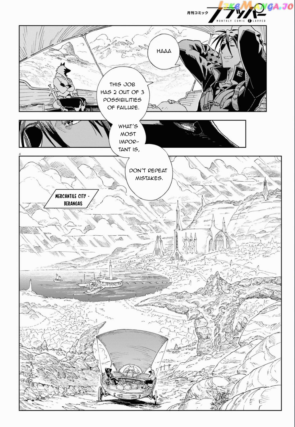 Izumi And The Dragon Book chapter 1 - page 31