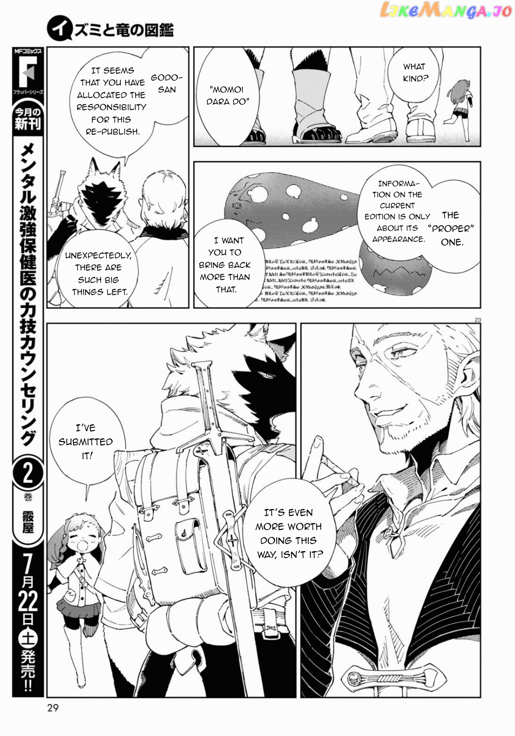 Izumi And The Dragon Book chapter 1 - page 34