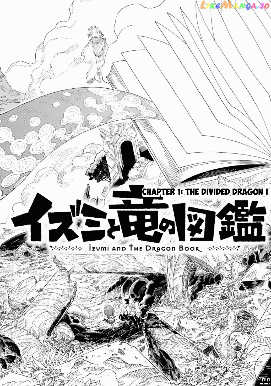 Izumi And The Dragon Book chapter 1 - page 46