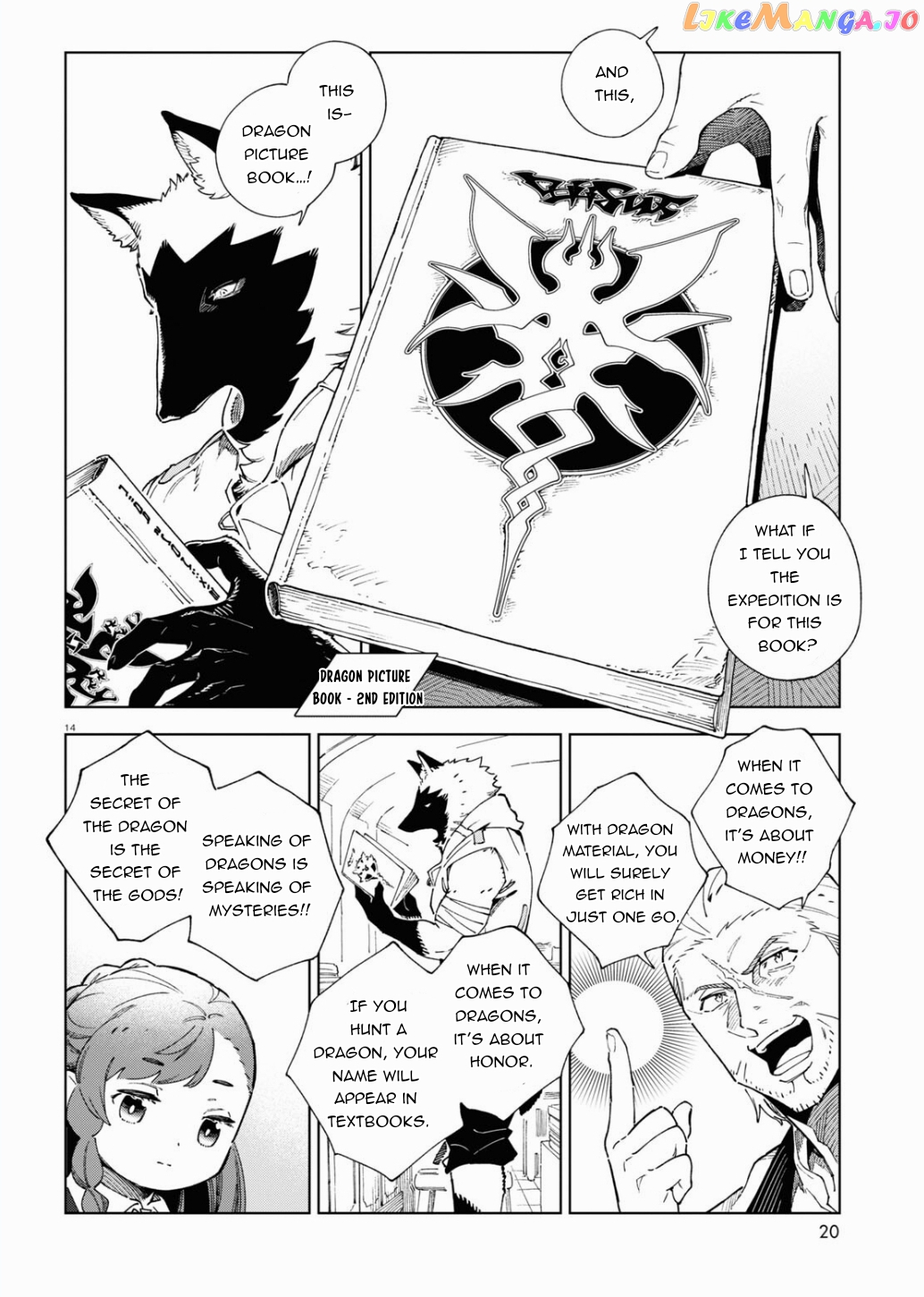 Izumi And The Dragon Book chapter 1 - page 48