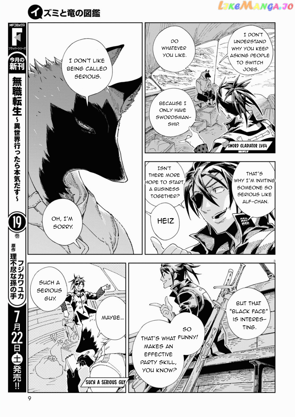 Izumi And The Dragon Book chapter 1 - page 51