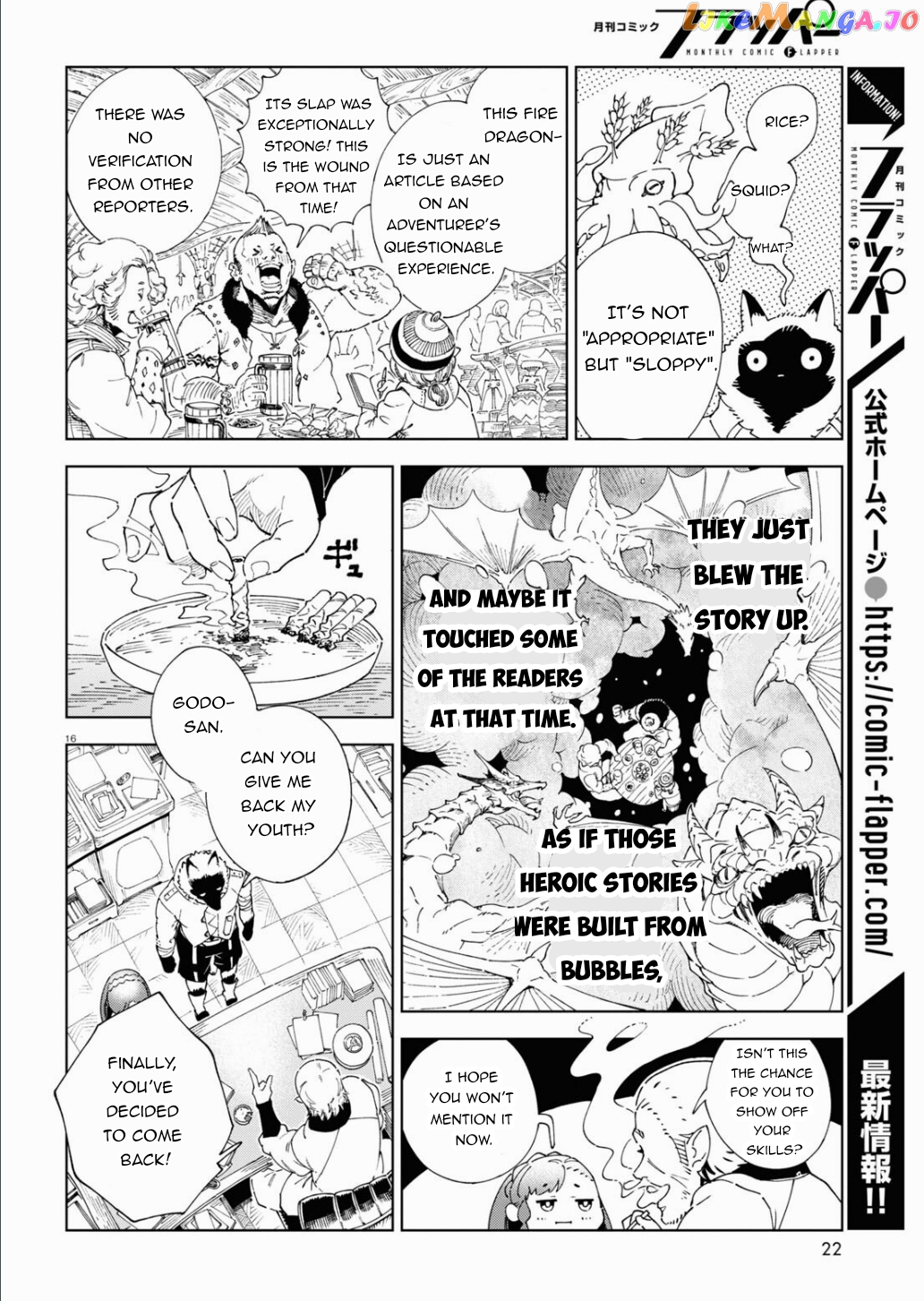 Izumi And The Dragon Book chapter 1 - page 56