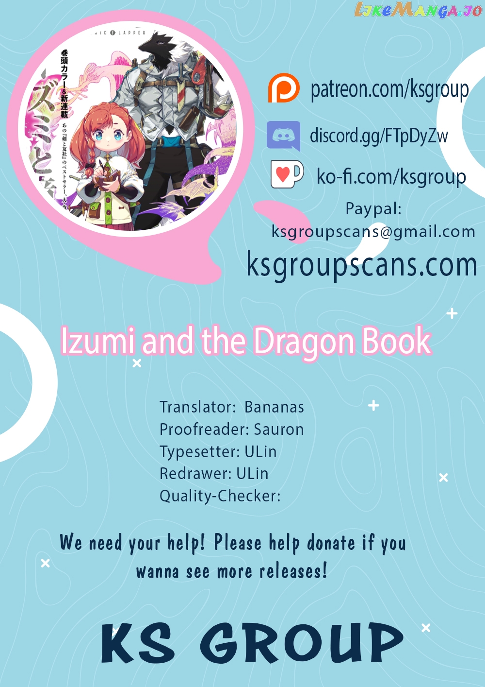 Izumi And The Dragon Book chapter 1 - page 57