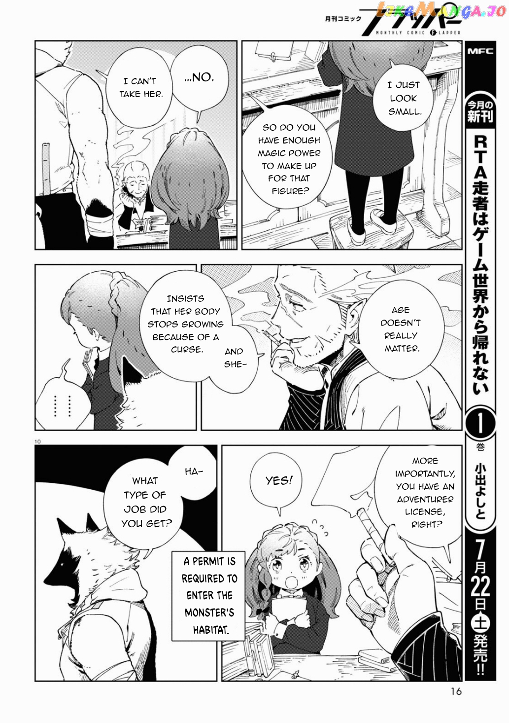 Izumi And The Dragon Book chapter 1 - page 6
