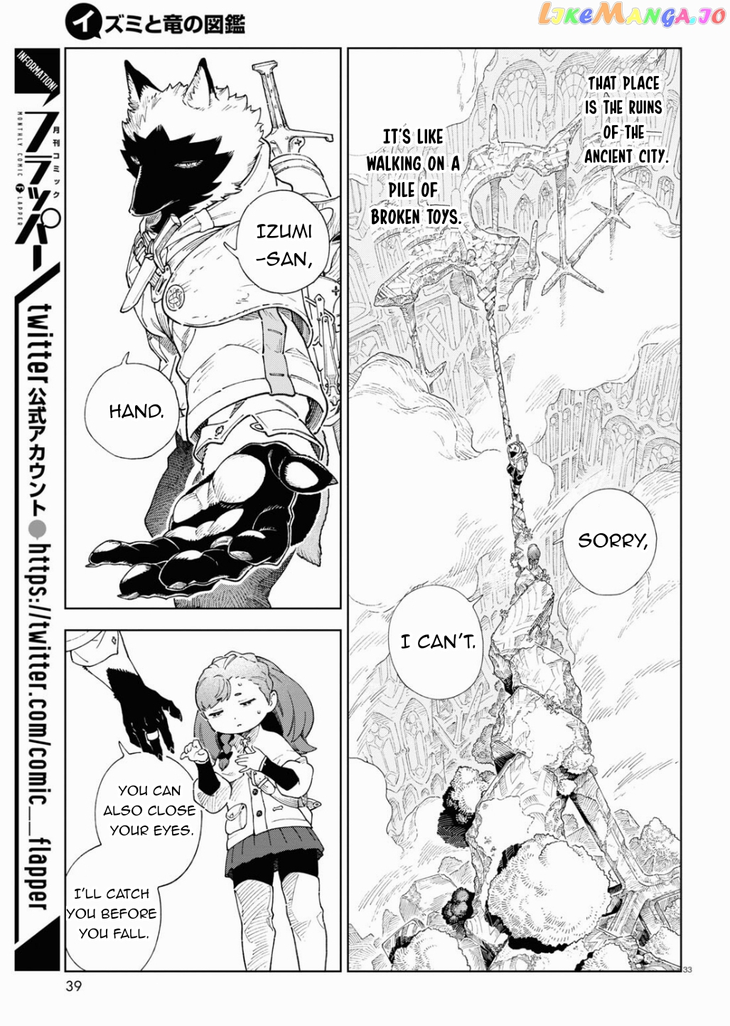Izumi And The Dragon Book chapter 1 - page 7