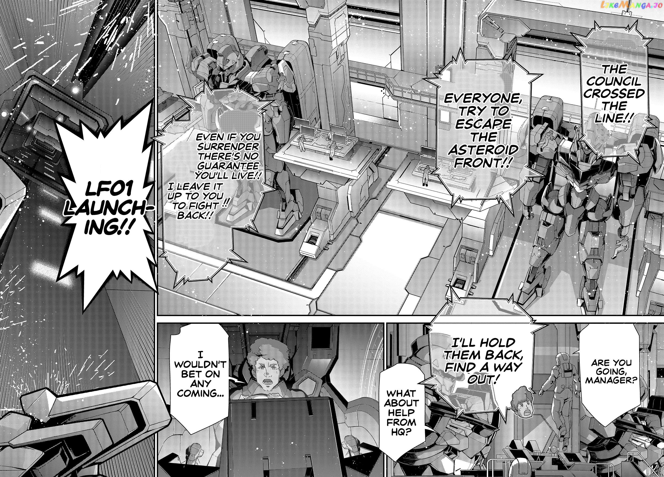 Kidou Senshi Gundam: Suisei No Majo - Vanadis Heart chapter 0 - page 17