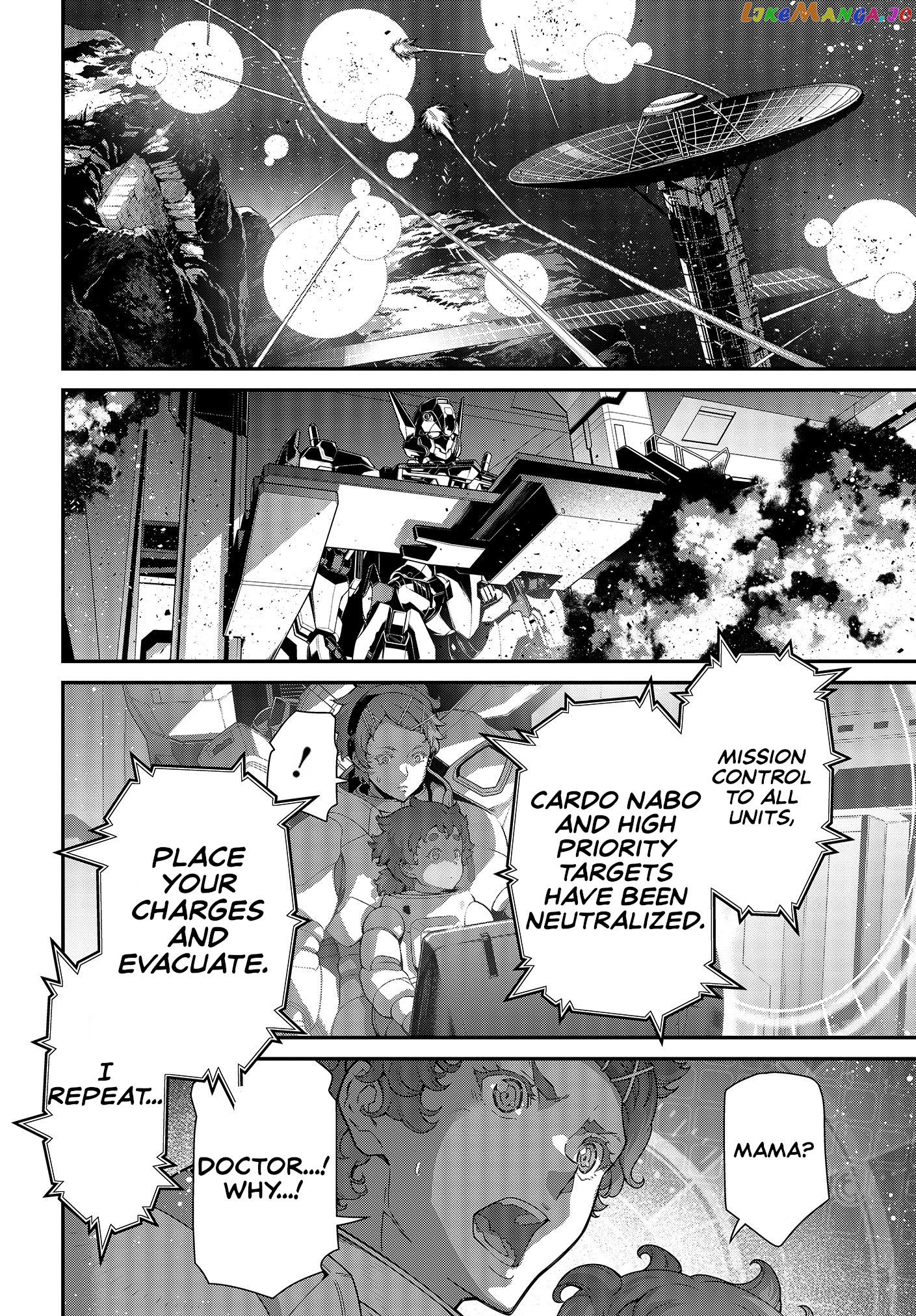 Kidou Senshi Gundam: Suisei No Majo - Vanadis Heart chapter 0 - page 32