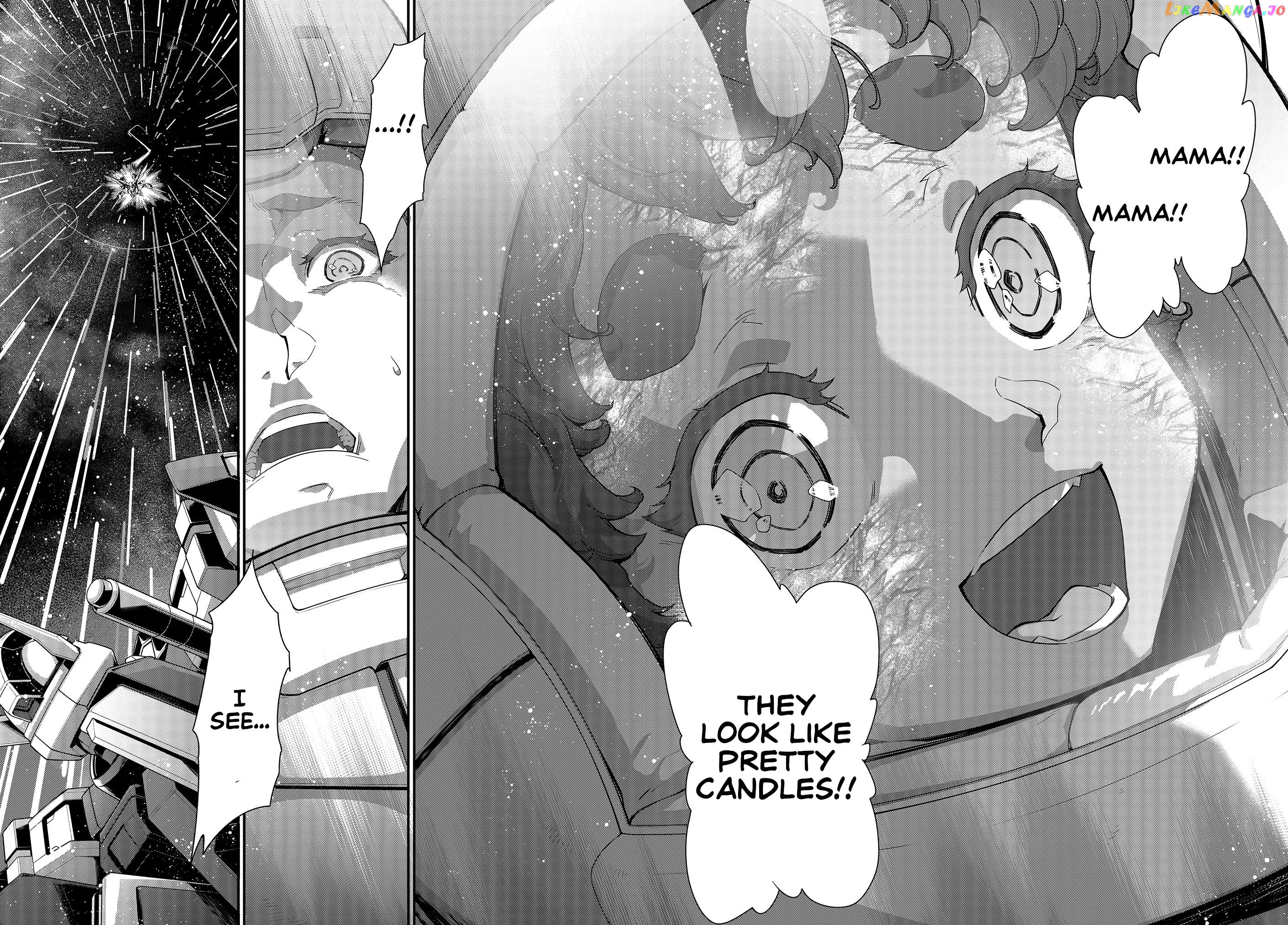 Kidou Senshi Gundam: Suisei No Majo - Vanadis Heart chapter 0 - page 36