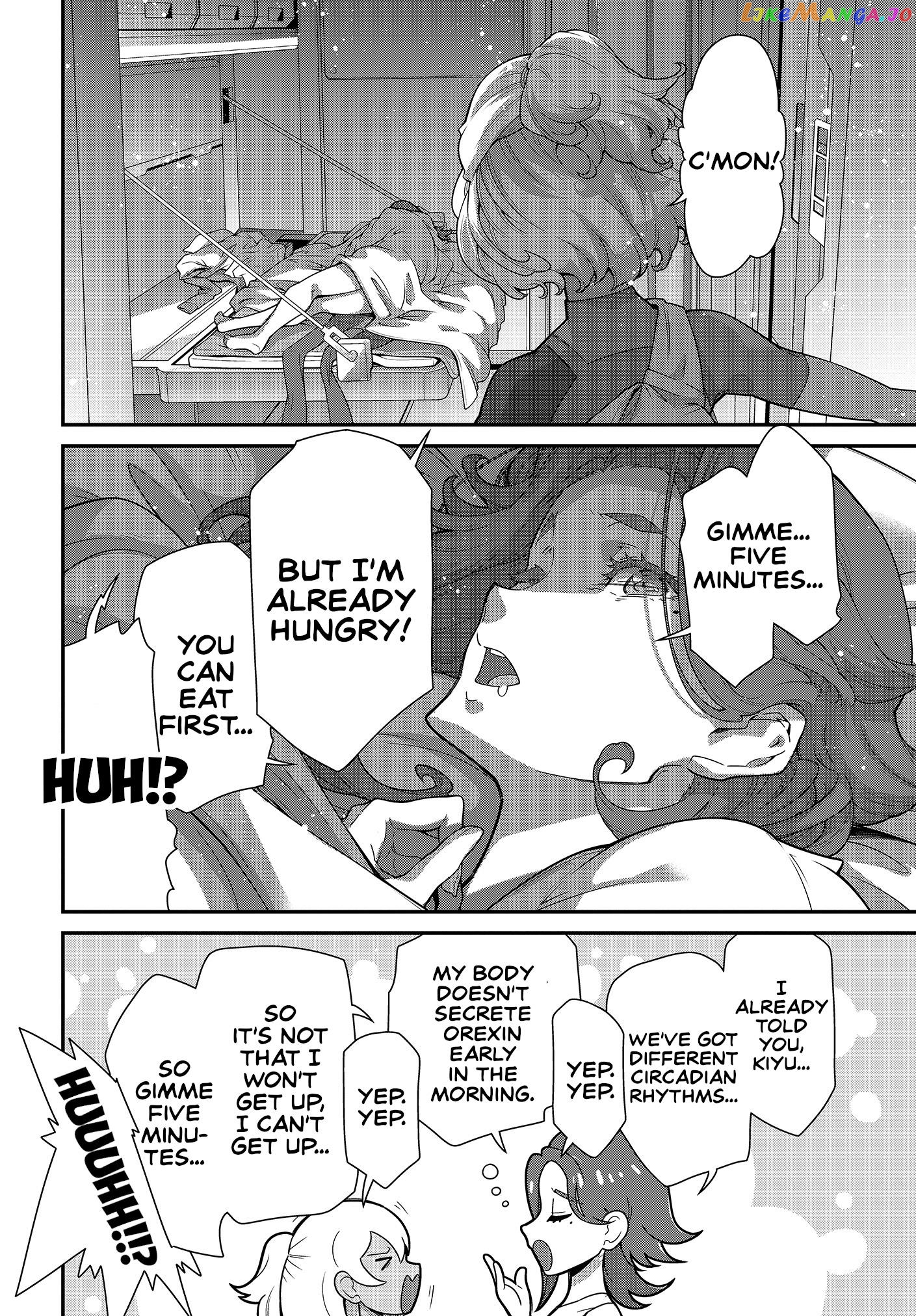 Kidou Senshi Gundam: Suisei No Majo - Vanadis Heart chapter 0 - page 42