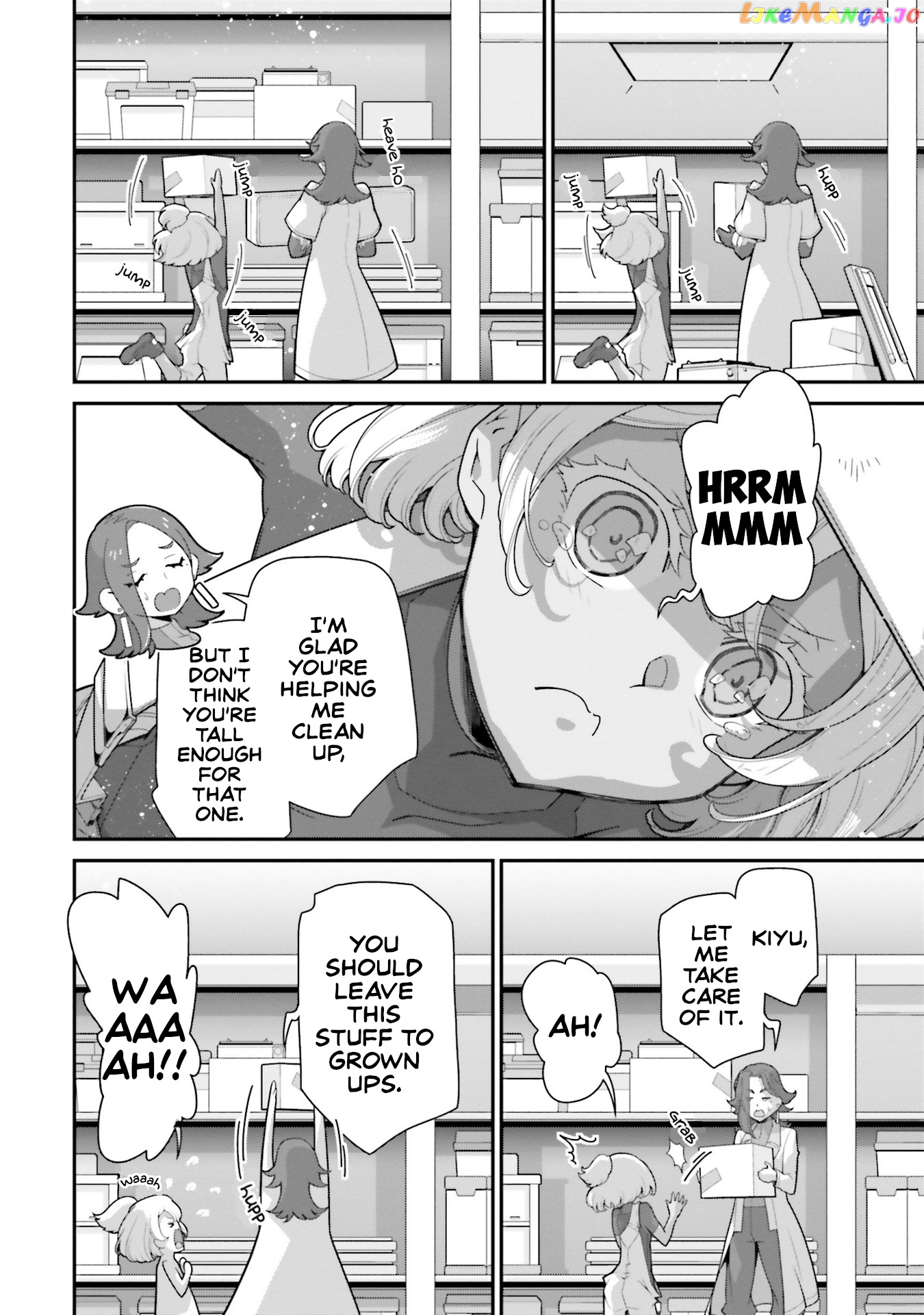 Kidou Senshi Gundam: Suisei No Majo - Vanadis Heart chapter 1 - page 16