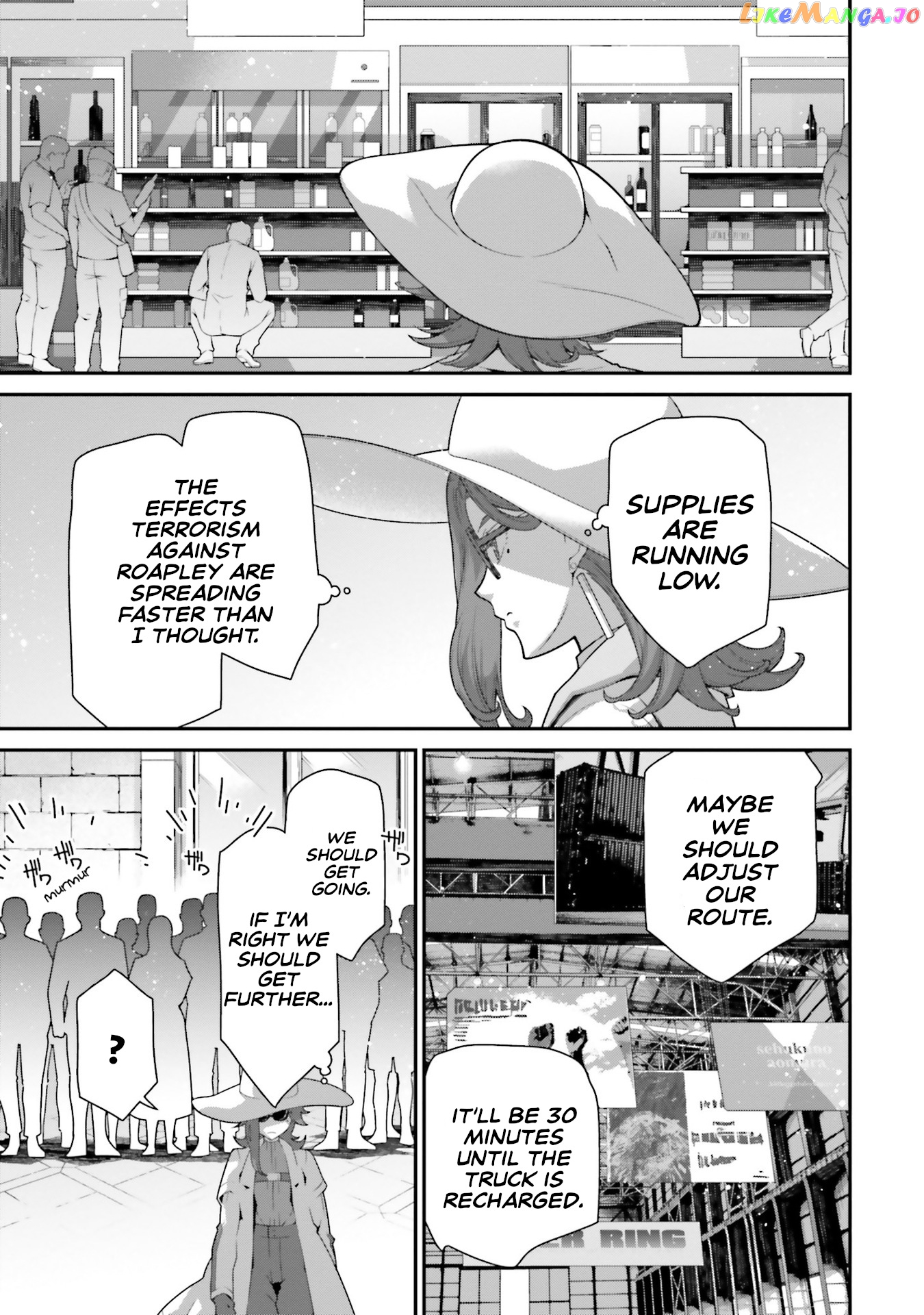 Kidou Senshi Gundam: Suisei No Majo - Vanadis Heart chapter 1 - page 27