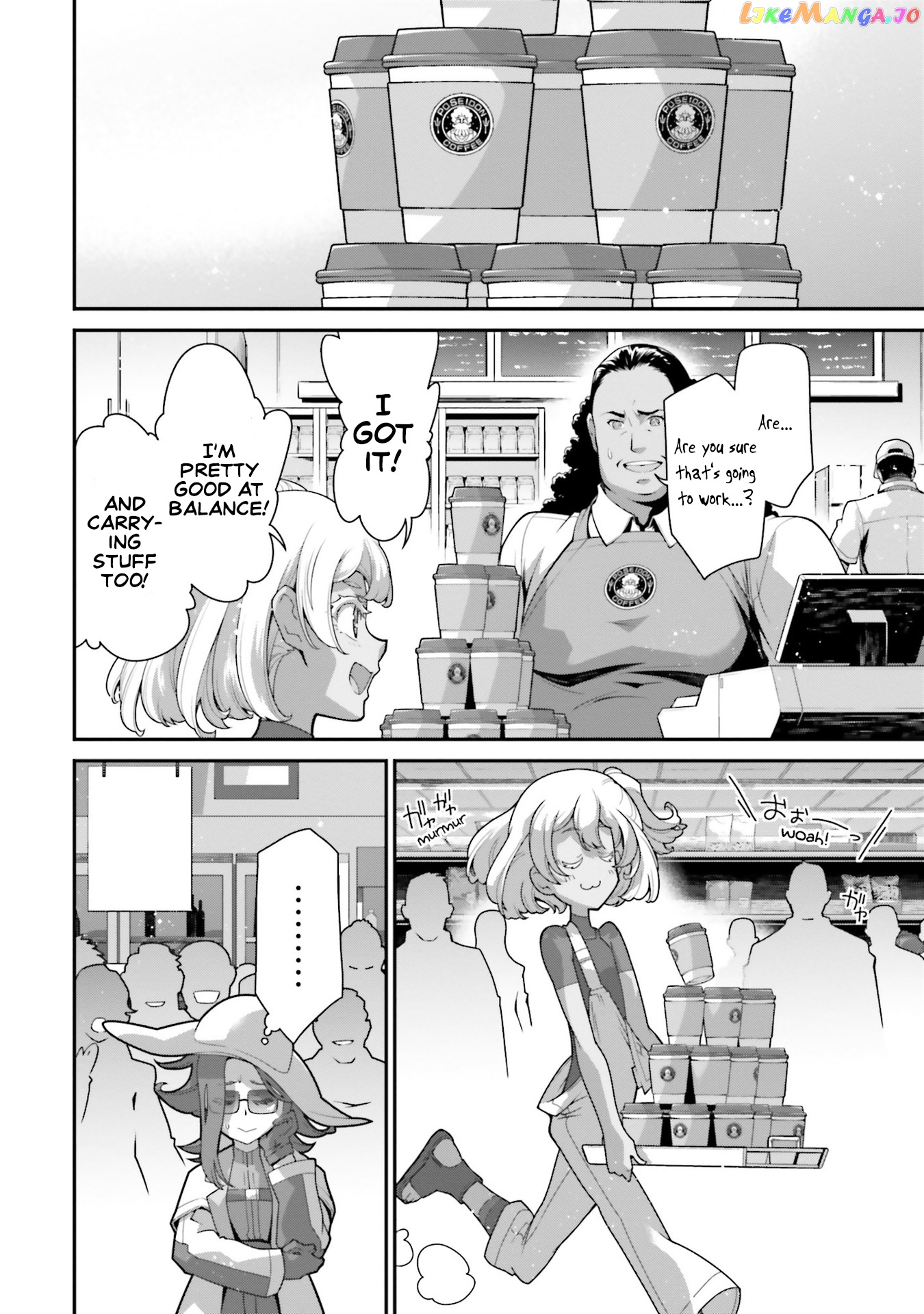 Kidou Senshi Gundam: Suisei No Majo - Vanadis Heart chapter 1 - page 28