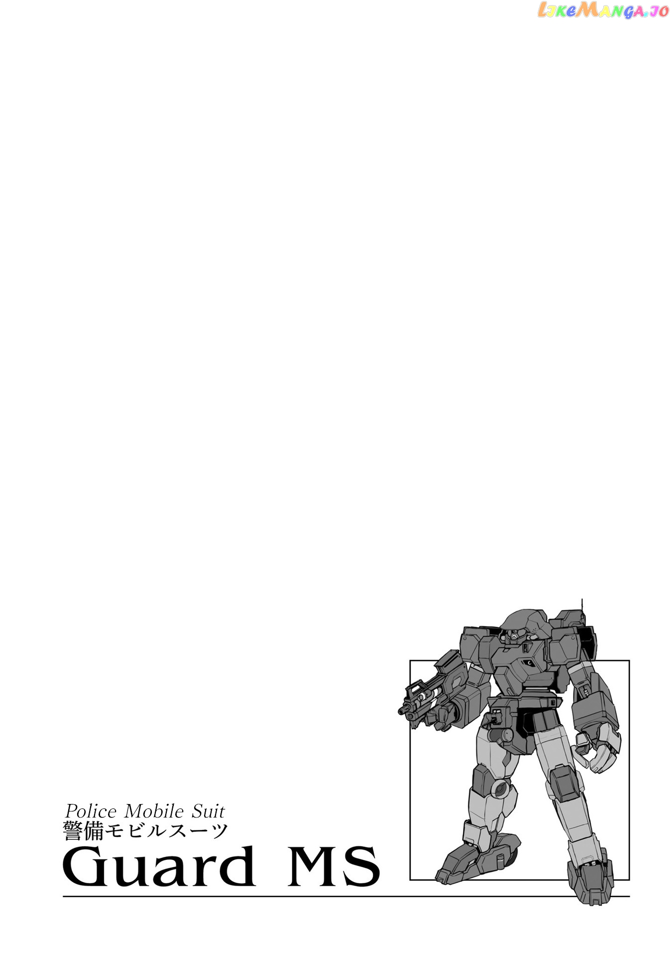 Kidou Senshi Gundam: Suisei No Majo - Vanadis Heart chapter 1 - page 71