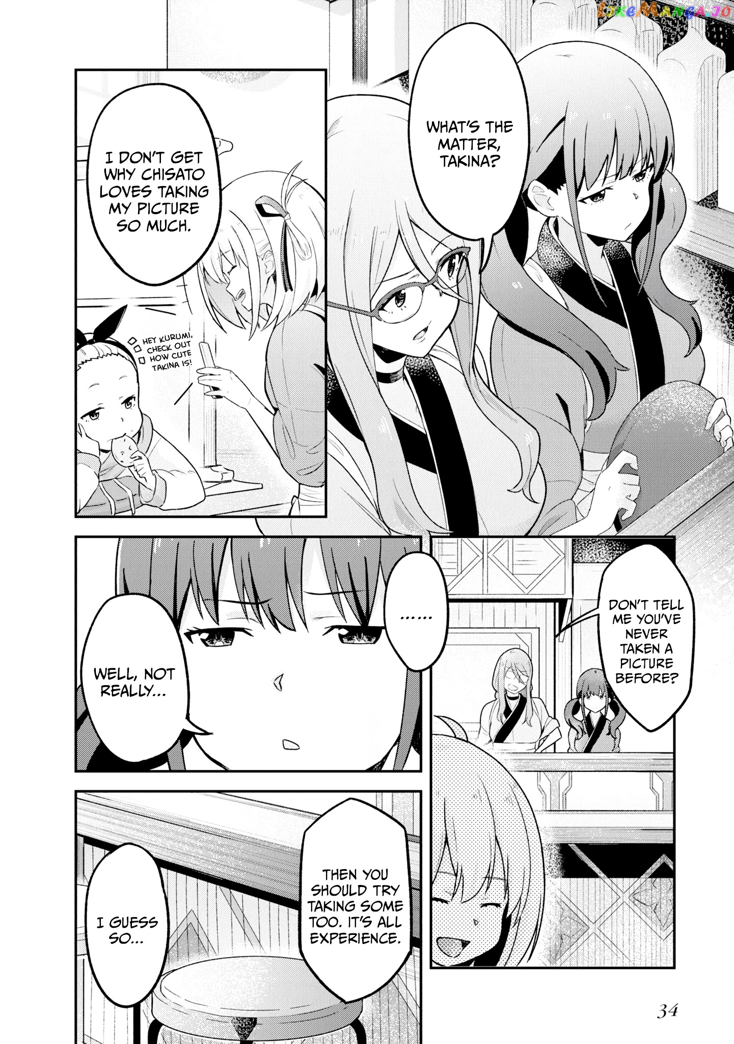 Lycoris Recoil Koushiki Comic Anthology: Reload chapter 4 - page 2