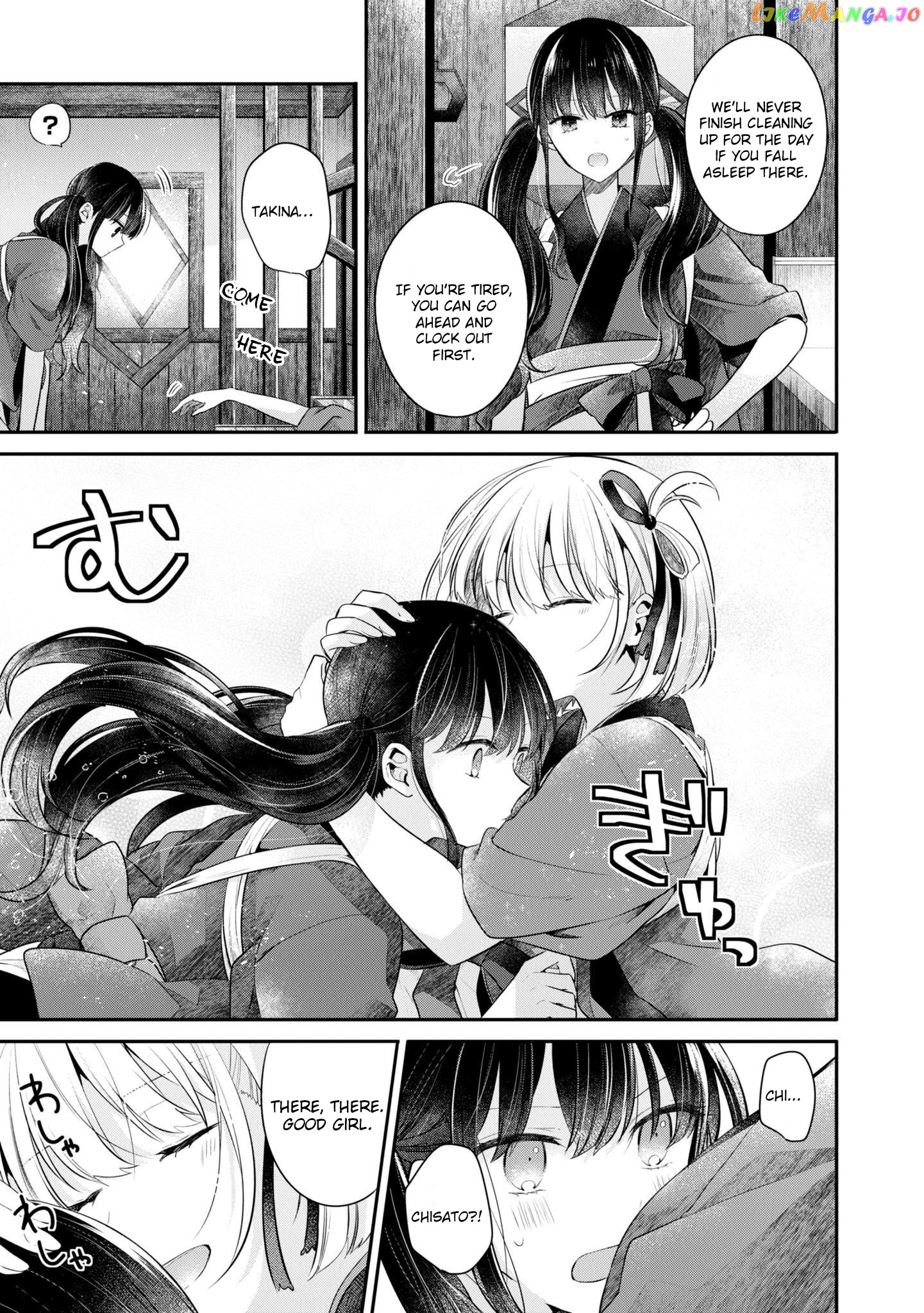 Lycoris Recoil Koushiki Comic Anthology: Reload chapter 5 - page 11
