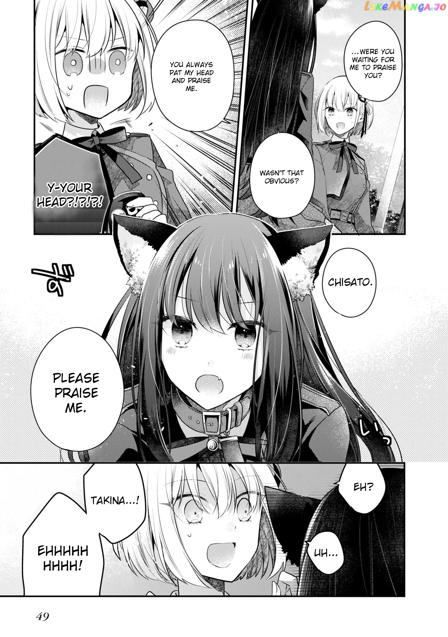 Lycoris Recoil Koushiki Comic Anthology: Reload chapter 5 - page 9