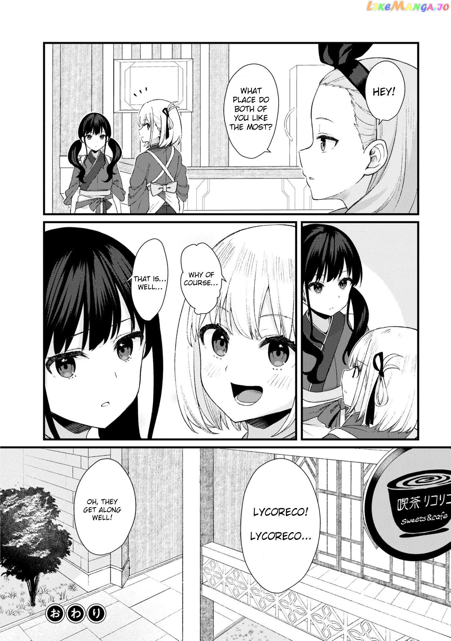 Lycoris Recoil Koushiki Comic Anthology: Reload chapter 6 - page 8