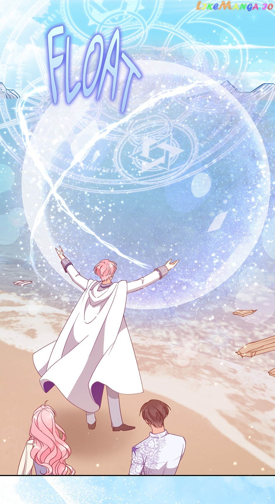 Villain Duke's Precious One Chapter 108 - page 12