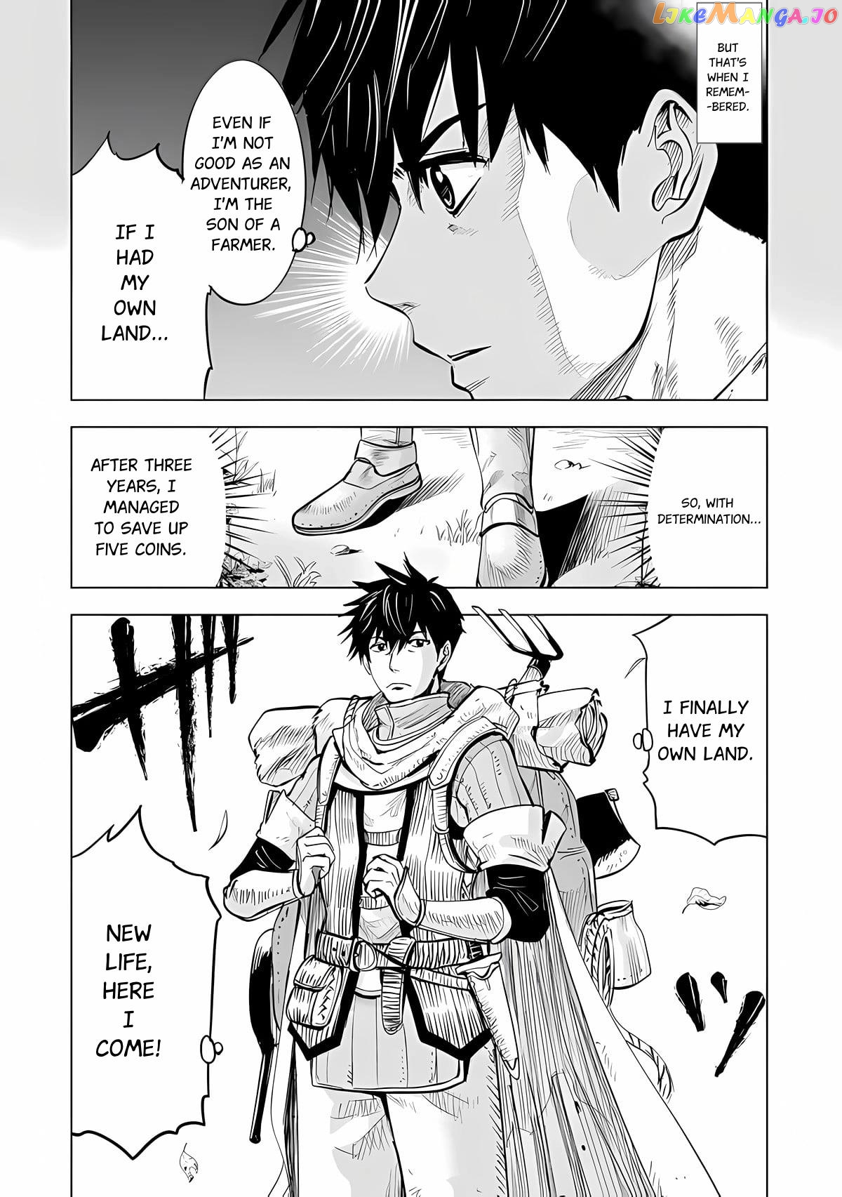 Makyou Seikatsu: Gakeppuchi Boukensha Ga Hikikomoru Ni Wa Hirosugiru chapter 1.1 - page 11