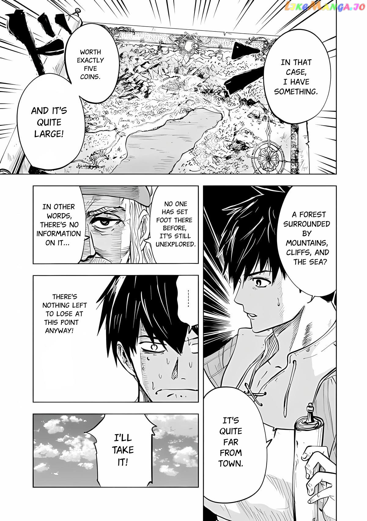 Makyou Seikatsu: Gakeppuchi Boukensha Ga Hikikomoru Ni Wa Hirosugiru chapter 1.1 - page 8